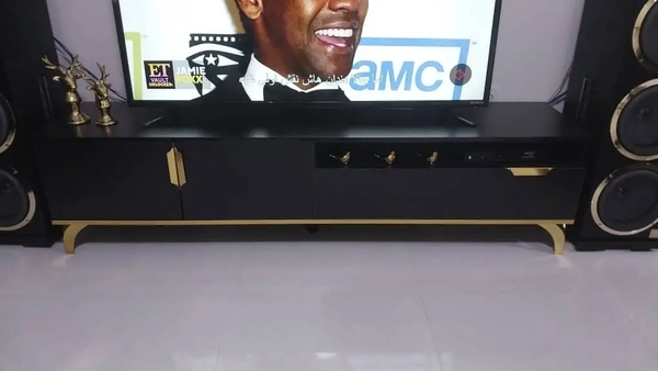 image of Gold Plus TV Stand