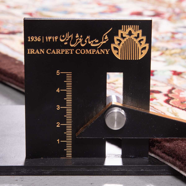 image of Ilam Rug code 4-23056