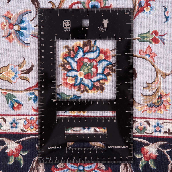image of Ilam Rug code 416932