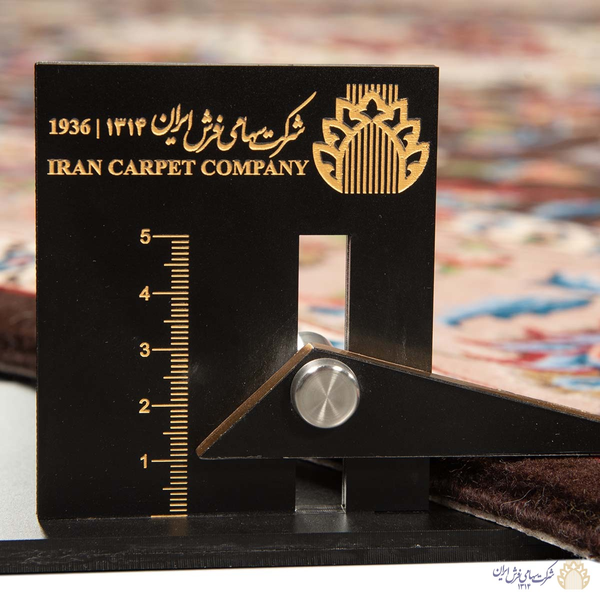 image of Ilam Rug code 418933