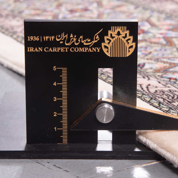 image of Ilam Rug code 405180