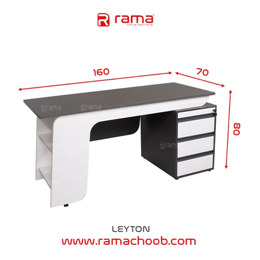 تصویر میز کارمندی لیتون