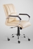 image of S811 Office Chair