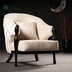 image of Horse Classic Sofa Set