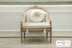 image of Mesri 3 single sofa