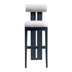 image of Deraam bar chair