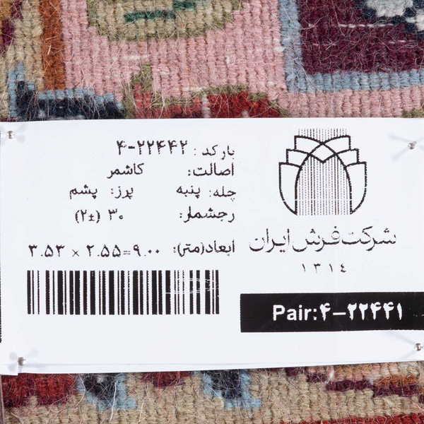تصویر