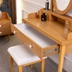 image of Lima dressing table
