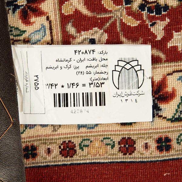 تصویر قالی کرمانشاه 60 رج قواره پرده ای شناسه اثر 420874