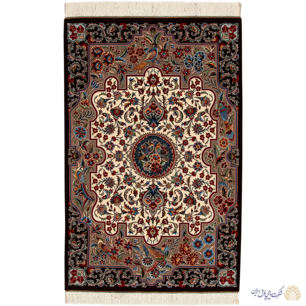 image of Ilam Rug Code 417845 image of Ilam Rug Code 417845