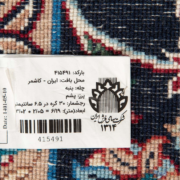 تصویر