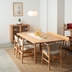 image of OX dining table for 8
