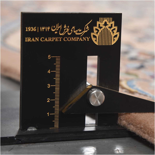 image of Naein Rug code 4-28761