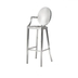 image of Steel bar chair