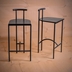 image of Tokyo Stool