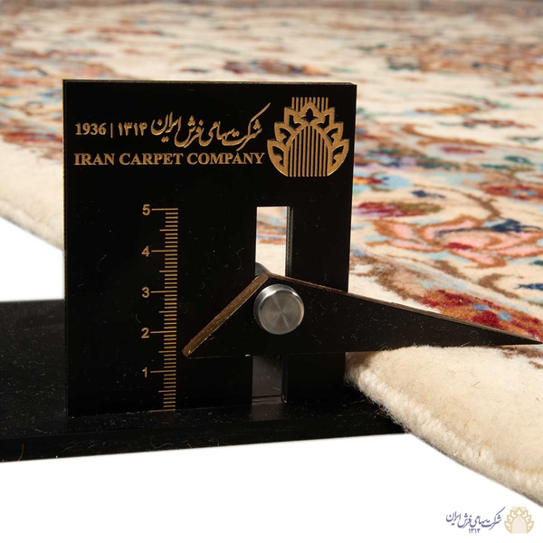 image of Naein Rug code 417202