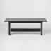 image of Kyoto bench