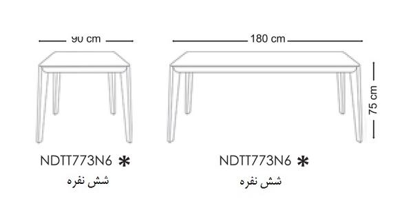 image of Zula Dining Set