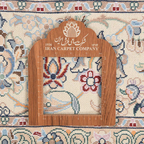 image of Chadegan Rug code 4-27009