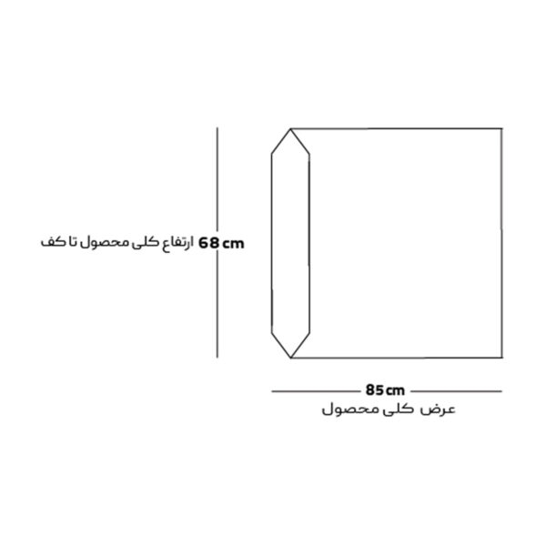 image of Puzzle Left Armchair