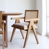 image of 2204 chair