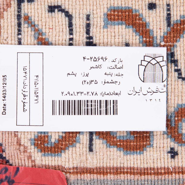 تصویر