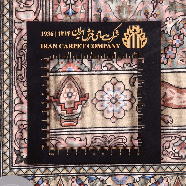 image of Ilam Rug code 405180