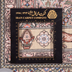 image of Ilam Rug code 405180