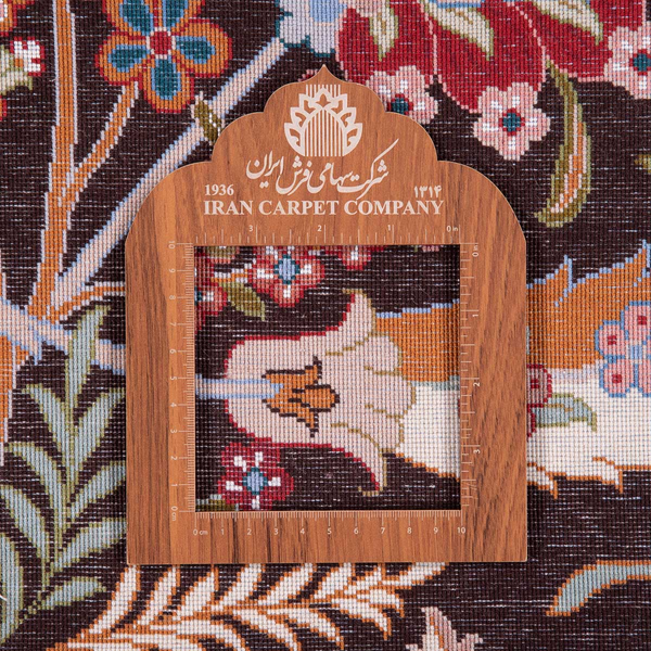 image of Ilam Rug code 4-24039