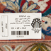 image of Ilam Rug code 419309