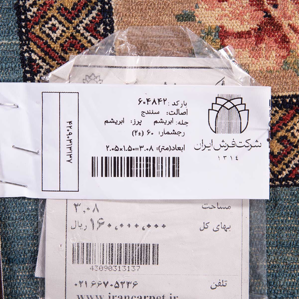 image of