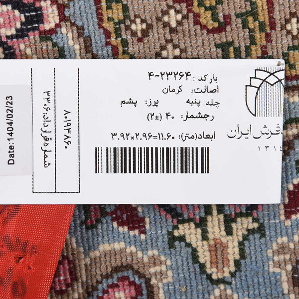 تصویر