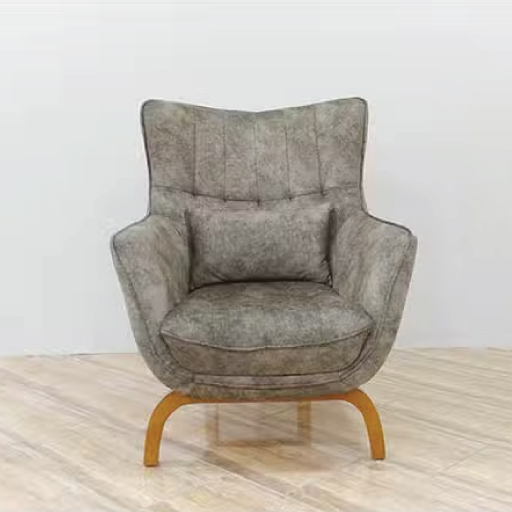 image of Fidar Armchair