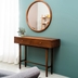 image of Mood large console