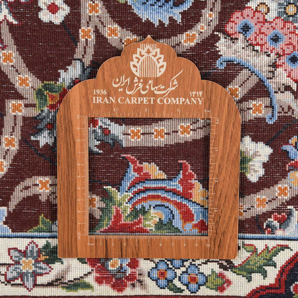 image of Ilam Rug code 4-25253