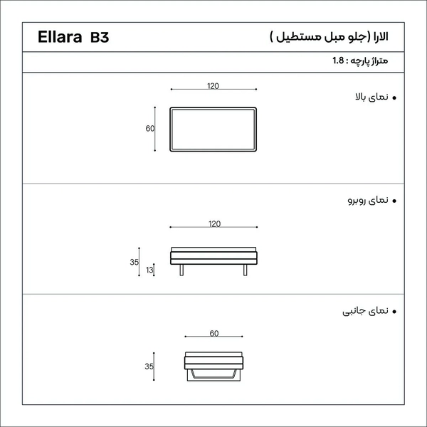 image of