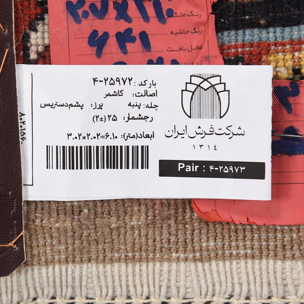 image of