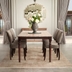 image of Verta dining chair