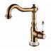 image of Bronze Classic Sink Faucet