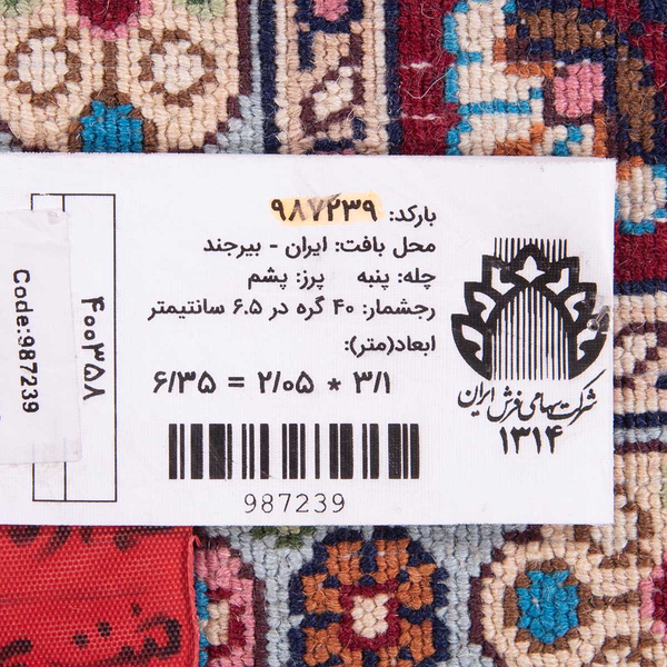 image of