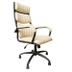 image of Syncroni 5335-B Executive Chair