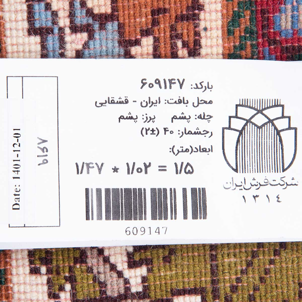 image of