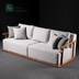 image of Art Sofa Set