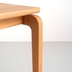 image of Pianura dining table for 6