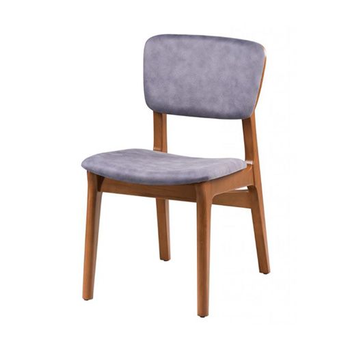 image of Ariz Dining Chair