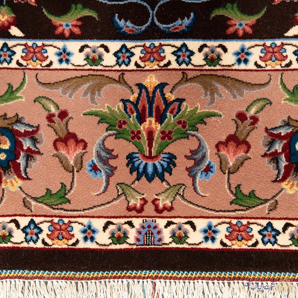 image of Ilam Rug code 418933