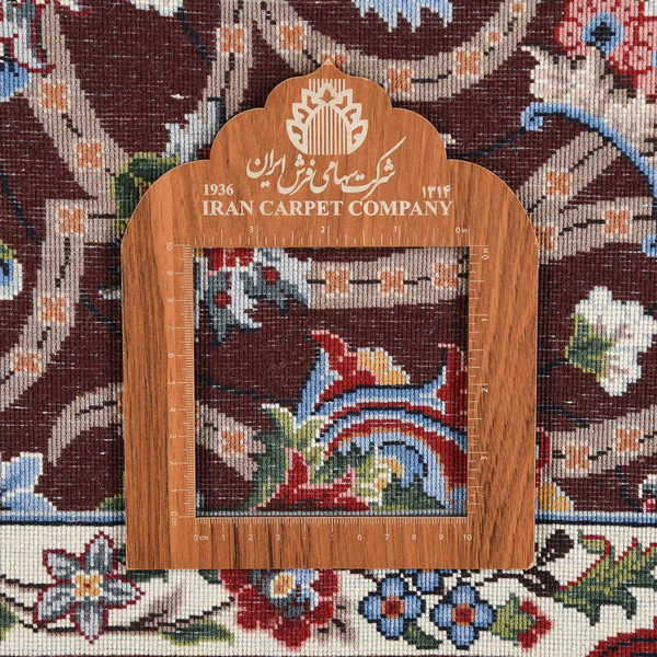 image of Ilam Rug code 4-25254