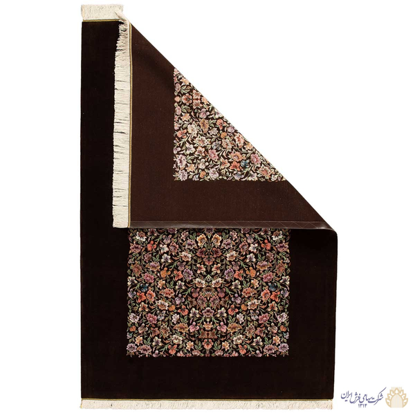 image of Ilam Rug code 417837
