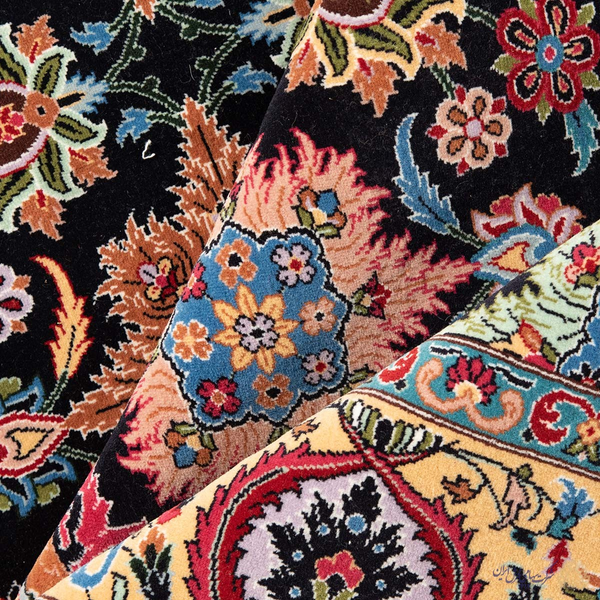 image of Ilam Rug code 419815