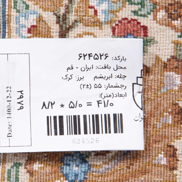 تصویر